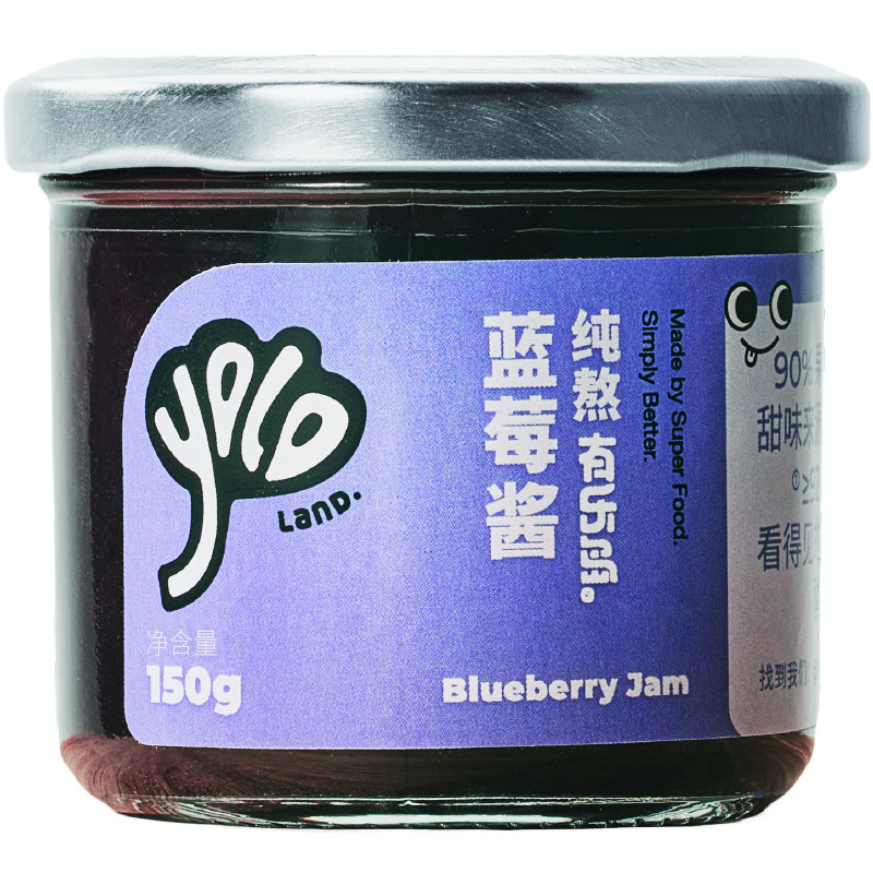 蓝莓酱/90%果肉含量0果胶0白砂糖