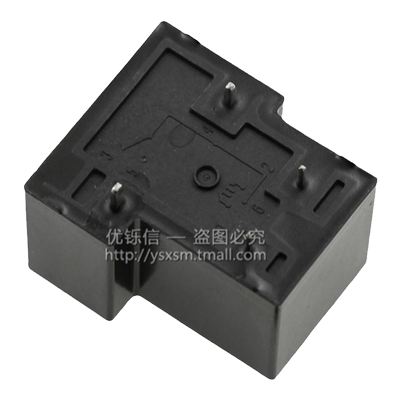 HF165FD-G-12-HY1STF 一组常开 4脚 40A 继电器DC12V 24V