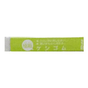 KUTSUWA HiLine日本进口学生白领用多颜色极细橡皮细节擦除干净
