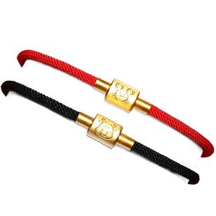 本命年红绳十二生肖转运珠情侣可穿3D硬金珠编织款米兰线太钢保色