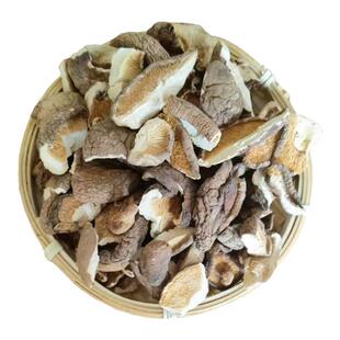 散装干香菇碎片500g商用农家特产蘑菇冬菇新鲜食用菌香菇干货
