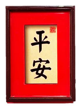 2025蛇年新款相框冰箱贴