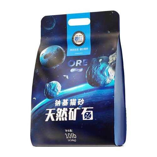 朗仕钠基矿砂猫砂膨润土活性炭4.5kg除臭低尘经济实惠矿石猫砂9斤
