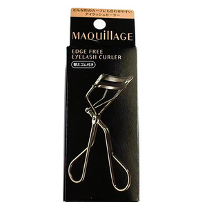 日本资生堂心机美人睫毛夹卷翘定型配替换胶垫