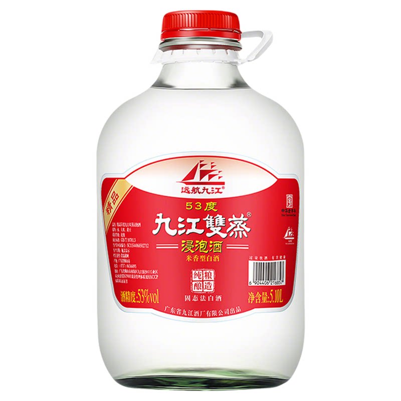 九江双蒸53度米酒浸泡酒5.1L