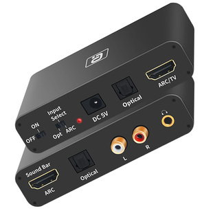 阿音 ARC音频提取器环出数模转换器CEC电视光纤莲花AUX接音箱功放