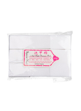硬质款棉片中国洗甲棉
