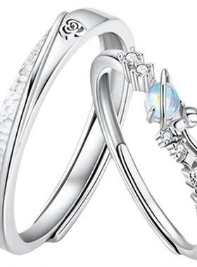 老凤祥小王子玫瑰S925银情侣戒指