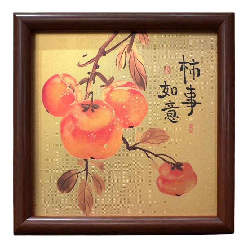 柿柿如意铜雕画客厅玄关摆件柿子装饰画高档桌面摆台乔迁新居礼品