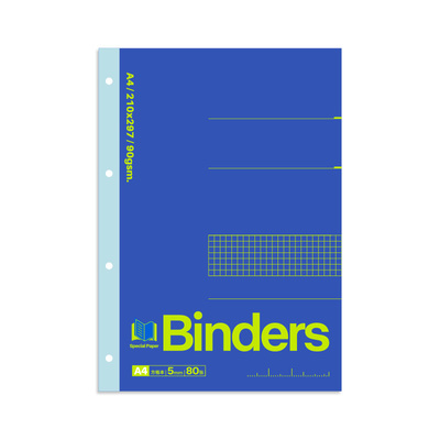 英力佳纸面活页内芯A4