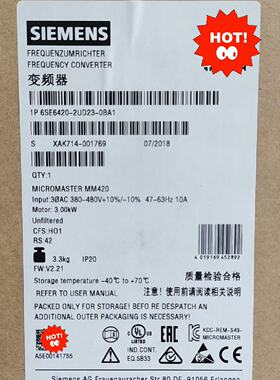 【询价】6SE6420-2UD23-0BA1MICROMA适用