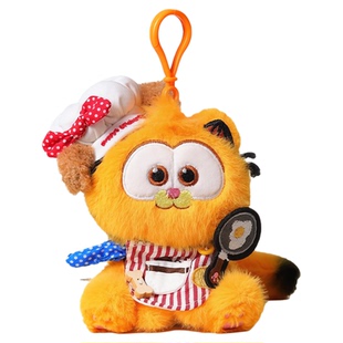 可爱毛绒加菲猫背书包包挂件公仔钥匙扣玩偶小挂饰品情侣高级感女