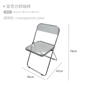 网红奶茶店咖啡厅不锈钢吧台桌艺术底实心小圆桌透明亚克力折叠椅