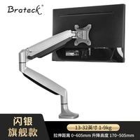 Алюминиевый сплав LDT10-C012 Серебро 13-32 дюйма