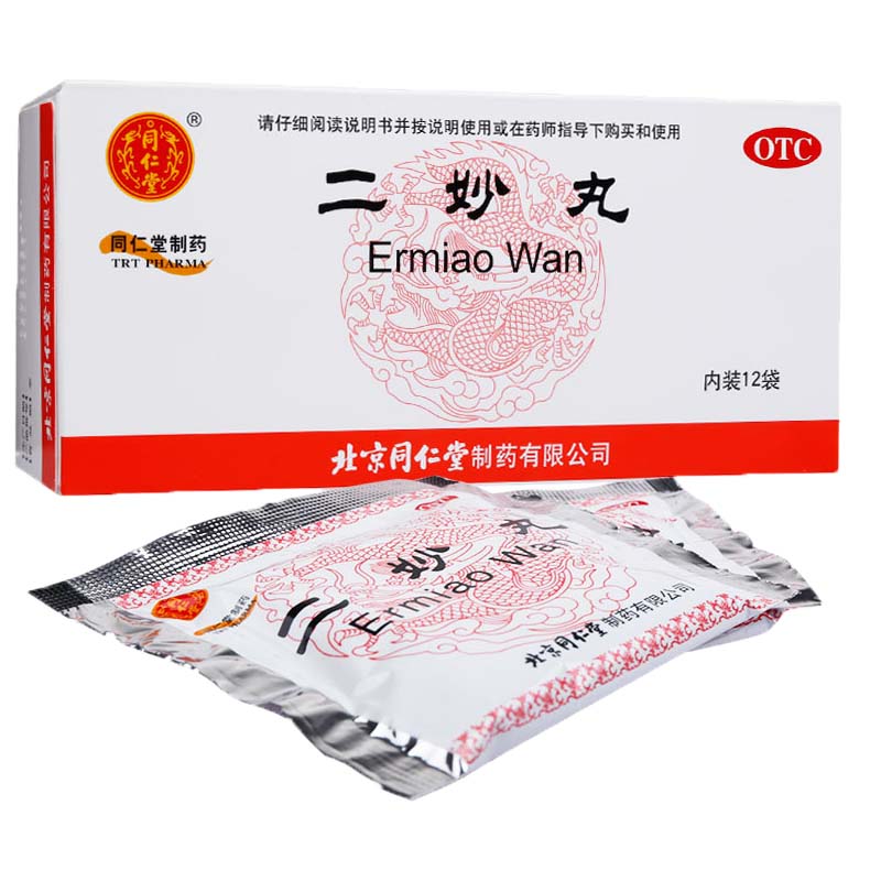 包邮】北京同仁堂 二妙丸 6g*12袋