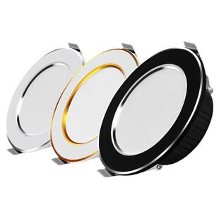 家用筒灯led天花射灯5w嵌入式开孔7.5cm客厅吊顶简灯灯具孔灯洞灯