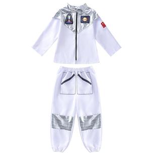 科技感服装儿童宇航员太空服未来机器人ai舞蹈演出服中小学运动会
