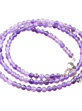 天然紫水晶多圈手链女士