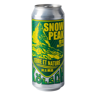 企鹅市集 风土精酿 雪峰青瓜科隆清爽果香嫩黄瓜啤酒500ml