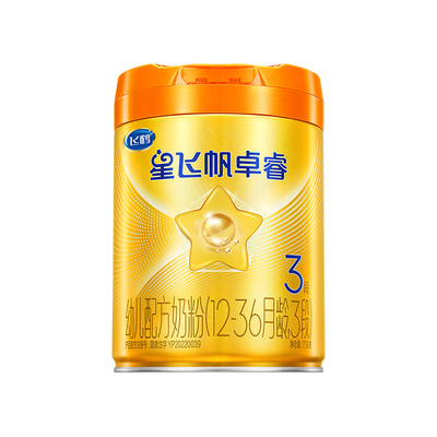 飞鹤卓睿proHMO升级3段758g*4罐
