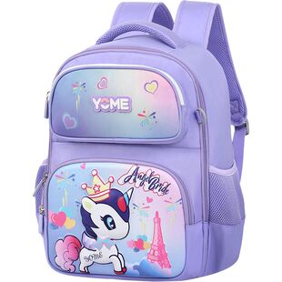 yome小学生书包三二一年级男童女孩大容量护脊减负可爱儿童双肩包