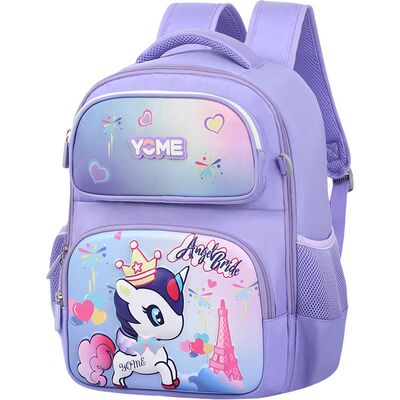 yome男童超轻减负护脊小学生书包