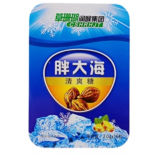 江西草珊瑚润喉润喉糖胖大海助爽清凉糖薄荷糖金银花罗汉果西瓜爽