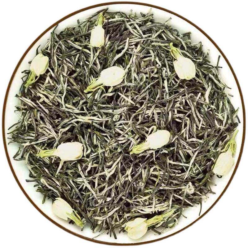 【发1.5斤】2026新茶茉莉花茶浓香小白豪春茶花草茶叶散装共750克