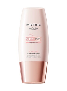 泰国原装Mistine防晒霜小粉帽