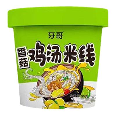 香菇鸡汤香辣牛肉牙哥麻酱米线速食桶面寝室整箱夜宵杯装粉丝冲泡