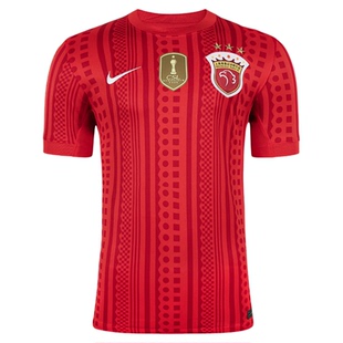 SFS耐克中超2026上海海港主场球迷版球衣短袖足球服男IQ0524-673