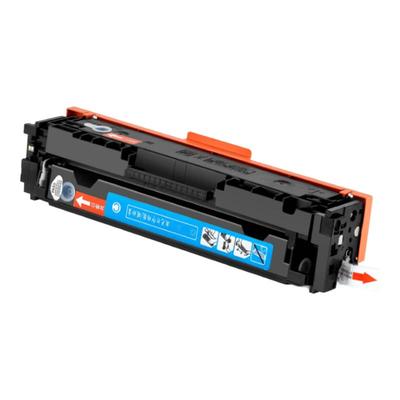 适用佳能LBP613Cdw硒鼓CRG045