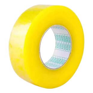 100米大卷透明胶带带高粘度物流快递打包封箱加厚不易断封口胶带