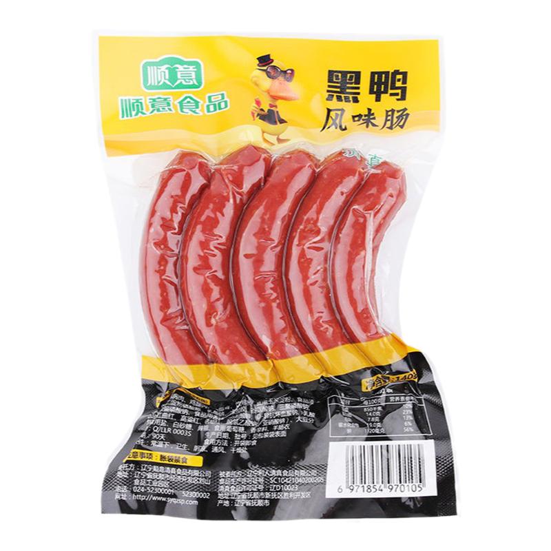 顺意黑鸭风味肠清真香烤肠辣味网红零食品休闲小吃脆骨牛肉肠140g