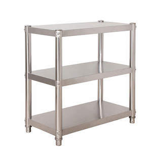 30公分35宽40cm45长50x50x60厨房置物架3层高80落地调料架三四6层