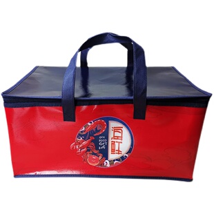 新品2021款海鲜大礼包保温包保鲜冷藏袋冷冻食品生鲜包装袋可定制