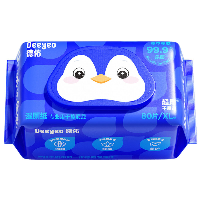 ���� ʪ��ֽ��ͥʵ��װ 40��*1�� ����װ 6.31Ԫ/������12.62Ԫ��