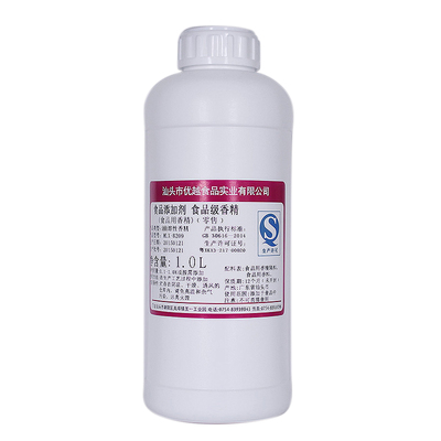 食品级香精  食品添加剂液体 厂家直销多种口味 500毫升装