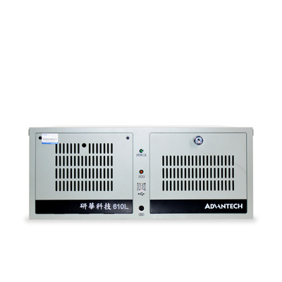 研华科技原装工控机4g内存1T
