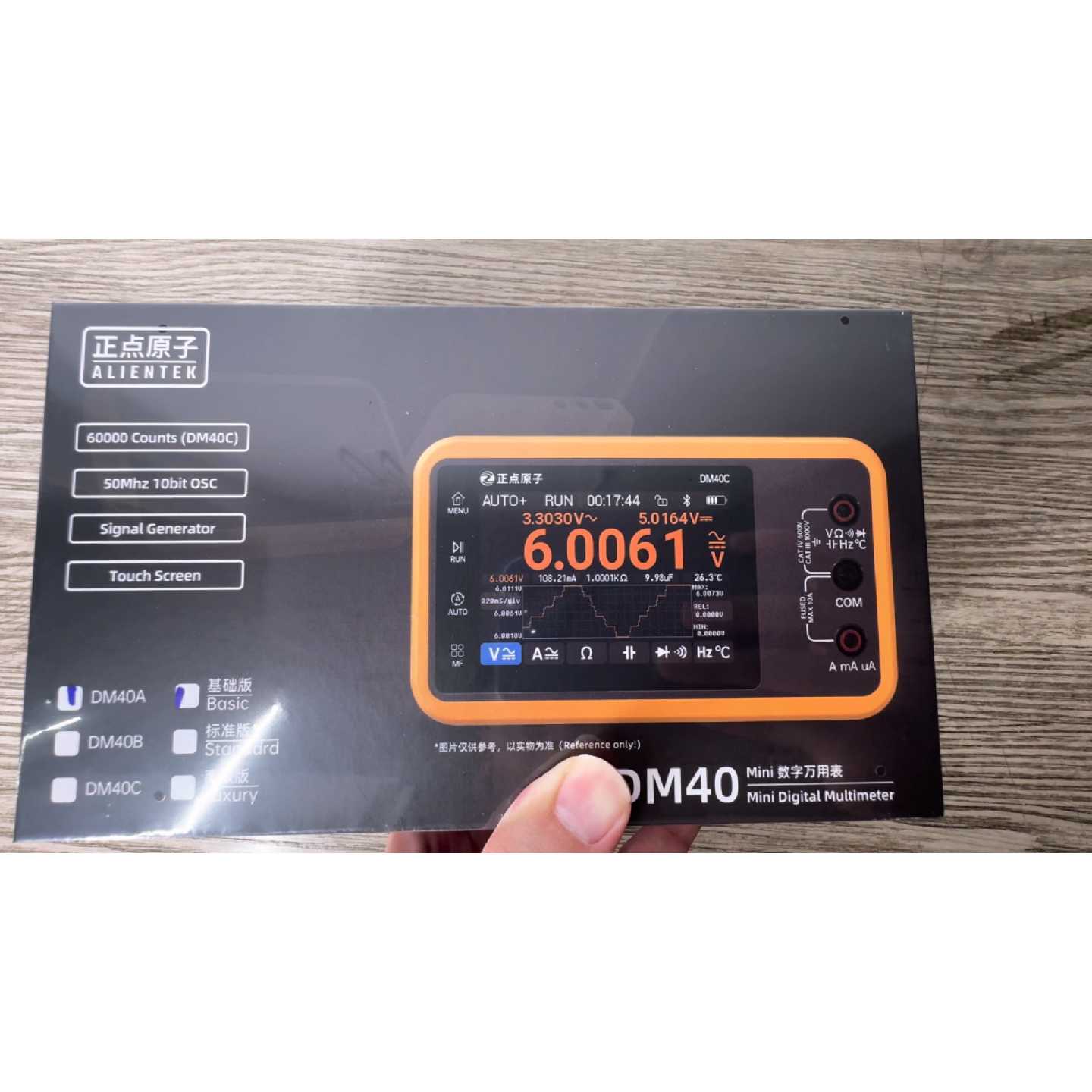 【议价-可维修】 正点原子数字 型号DM40 官方正品 /均有货 /均有图片