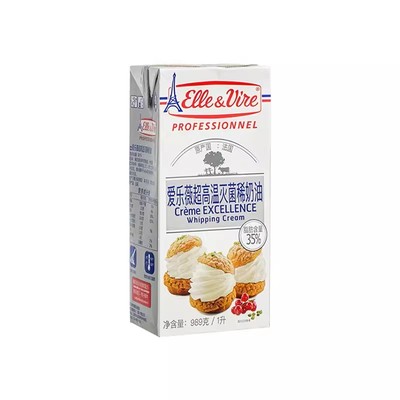 法国淡奶油铁塔动物性蛋糕裱花