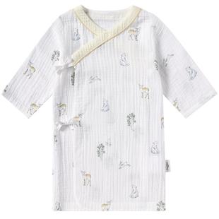 全棉时代婴儿和袍春新款男女宝宝柔软纯棉绉布衣服透气长款衣