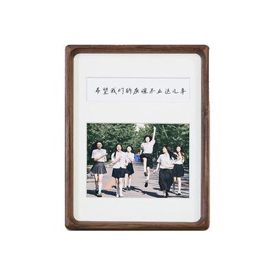 毕业季相框摆台定制洗照片送同学