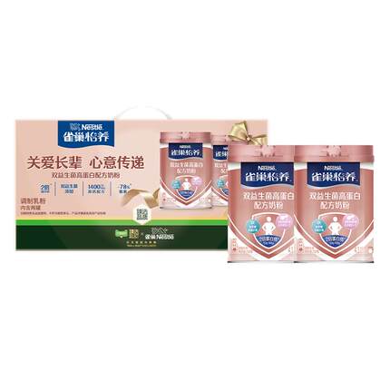 [25年5月产][下拉优惠][