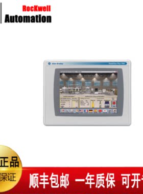 议价AB罗克韦尔触摸屏2711P-T7C15D2 2711P-T7C15D6 2711P-T7C22D