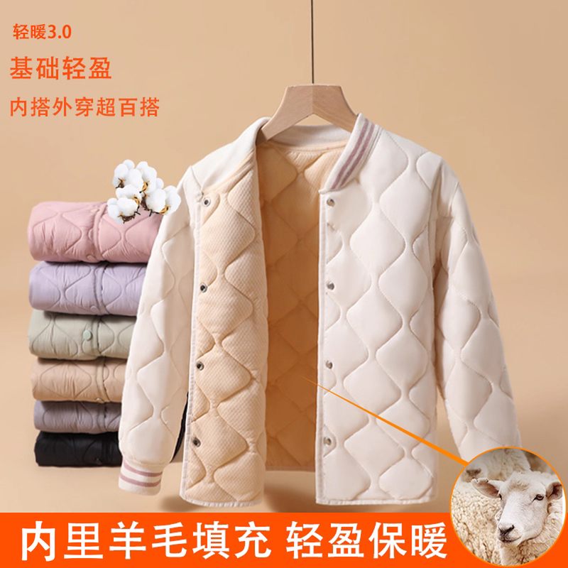 儿童校服神器冬季内搭棉衣男女童羊毛保暖小棉袄加厚内胆棉服外套