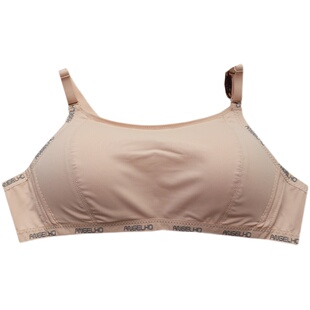 彩仙儿文胸抹胸式内衣女婴儿棉字母简约小胸薄款柔软透气防走光