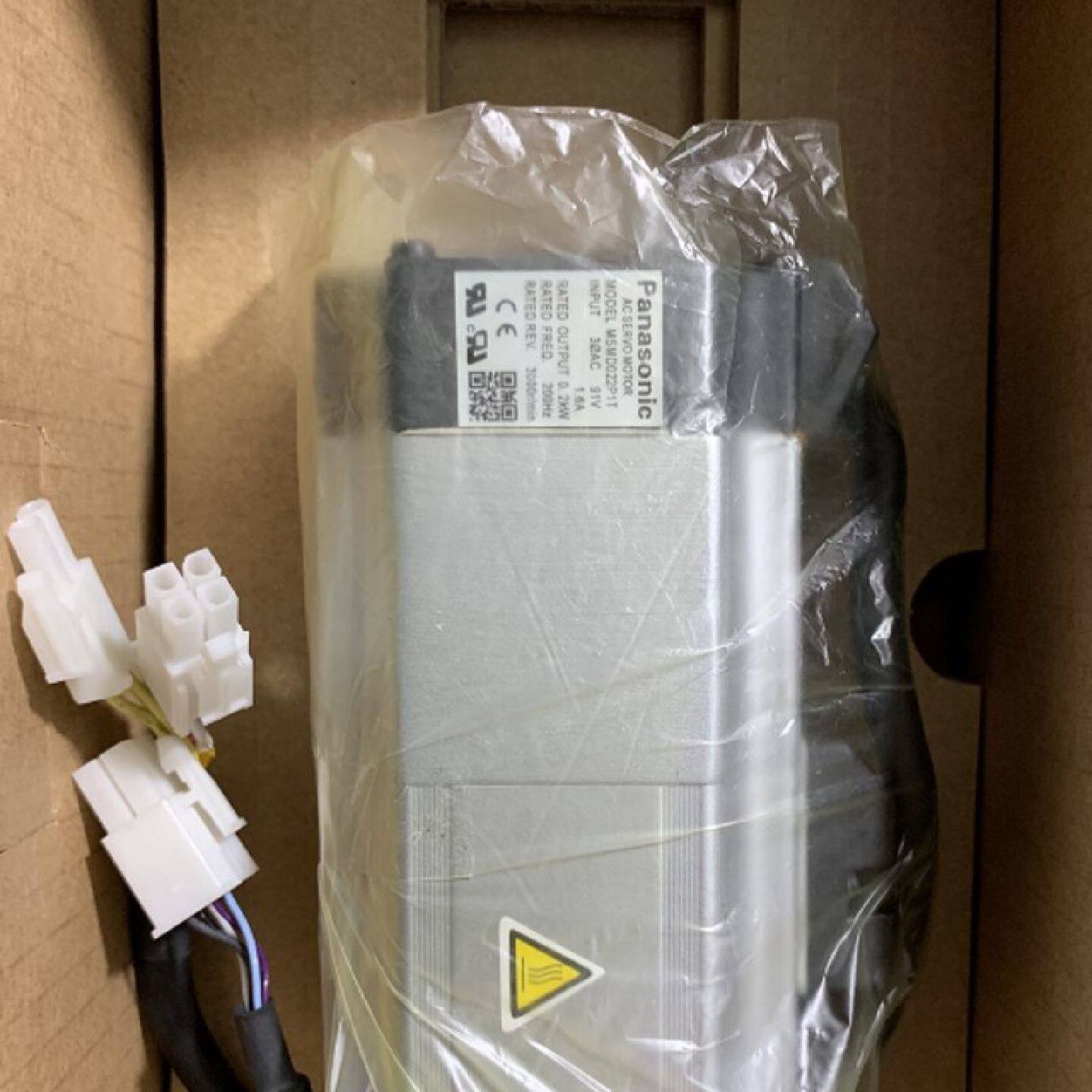 议价MSMD022G1T原装松下200w伺服电机全新现货质保一年包邮