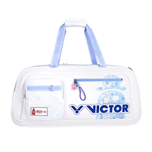 VICTOR/威克多羽球包BR5650WT25世界羽联世界巡回赛总决赛矩形包