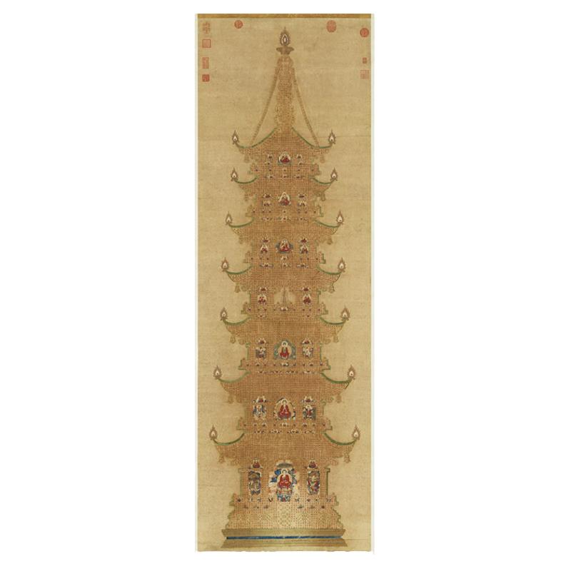 元人金刚经塔轴复古书法字画小楷真迹高清微喷仿古装裱挂画装饰画